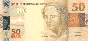 Brazil - P-256 - Foreign Paper Money